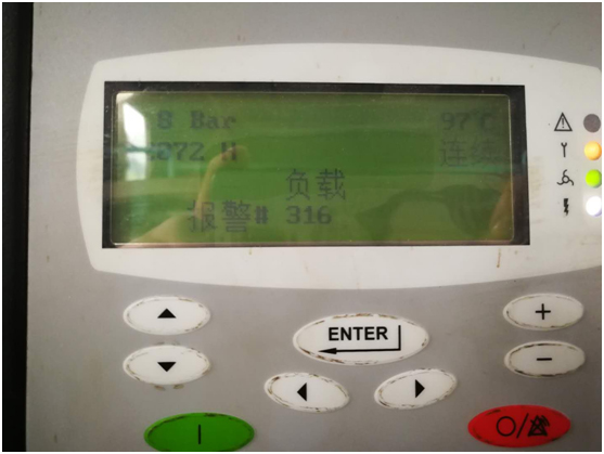 由于油品問題導(dǎo)致油氣分離器壓差高,空壓機(jī)潤(rùn)滑油結(jié)膠,油濾堵塞,機(jī)器高溫報(bào)警(圖2) 由于油品問題導(dǎo)致油氣分離器壓差高,空壓機(jī)潤(rùn)滑油結(jié)膠,油濾堵塞,機(jī)器高溫報(bào)警(圖2)