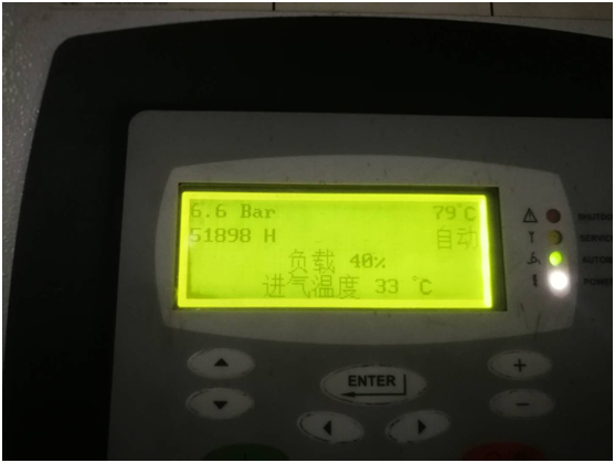 由于油品問題導(dǎo)致油氣分離器壓差高,空壓機(jī)潤(rùn)滑油結(jié)膠,油濾堵塞,機(jī)器高溫報(bào)警(圖6) 由于油品問題導(dǎo)致油氣分離器壓差高,空壓機(jī)潤(rùn)滑油結(jié)膠,油濾堵塞,機(jī)器高溫報(bào)警(圖6)