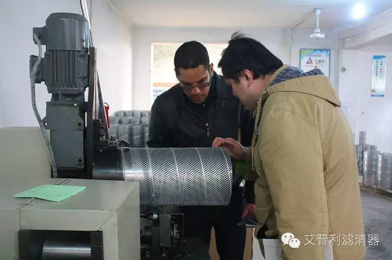 厄瓜多爾客戶參觀艾普利生產(chǎn)基地(圖2) 厄瓜多爾客戶參觀艾普利生產(chǎn)基地(圖2)