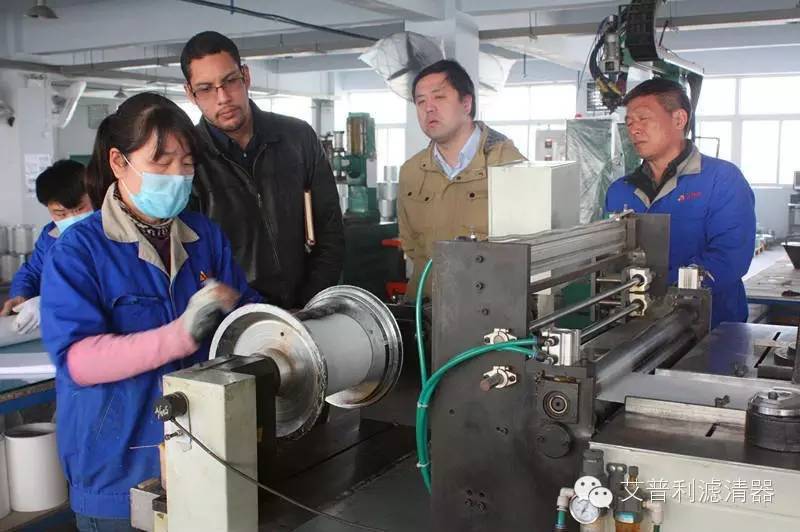 厄瓜多爾客戶參觀艾普利生產(chǎn)基地(圖6) 厄瓜多爾客戶參觀艾普利生產(chǎn)基地(圖6)