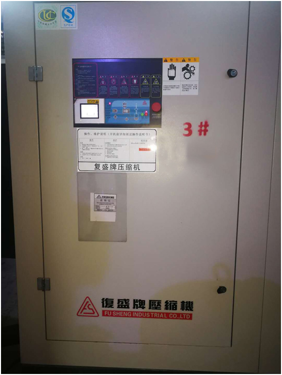 客戶安裝油氣分離器后反映油分跑油，應該怎么辦(圖3)