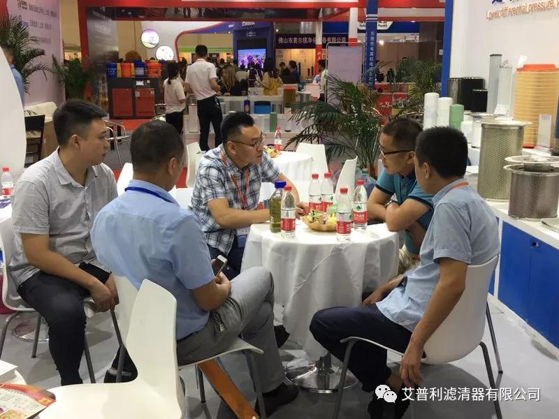 艾普利歡迎您—2018第六屆華南(東莞) 國際空壓機及氣功技術展覽會(圖4) 艾普利歡迎您—2018第六屆華南(東莞) 國際空壓機及氣功技術展覽會(圖4)