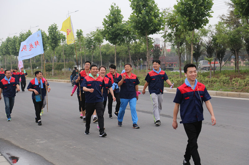 凝心聚力、砥礪奮進——艾普利2018毅行,拼搏新未來(圖3) 凝心聚力、砥礪奮進——艾普利2018毅行,拼搏新未來(圖3)